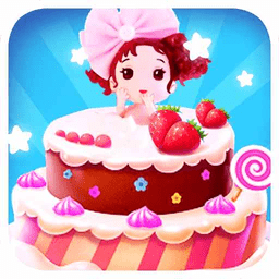 公主寶寶生日派對(duì)游戲