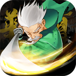 華夏群俠傳最新版