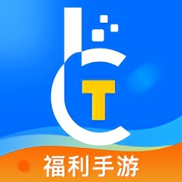 bt福利游戲盒