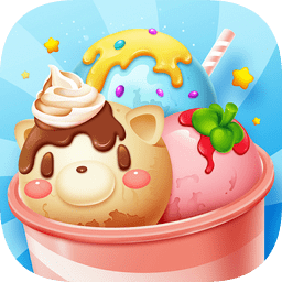 蜜糖世界烹飪游戲ios版