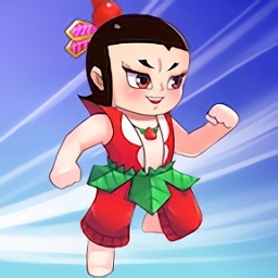 葫蘆娃沖沖沖bt版