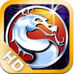 終極真人快打3安卓版