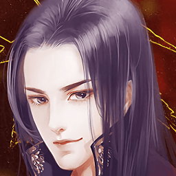 朕不會(huì)這樣輕易狗帶橙光手游