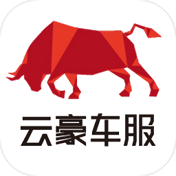 北京云豪車服