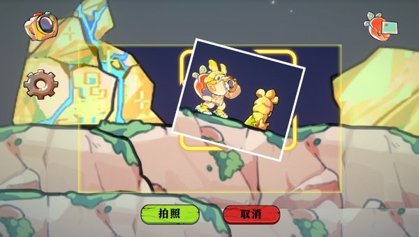 赴月Client v7.3 安卓版 0