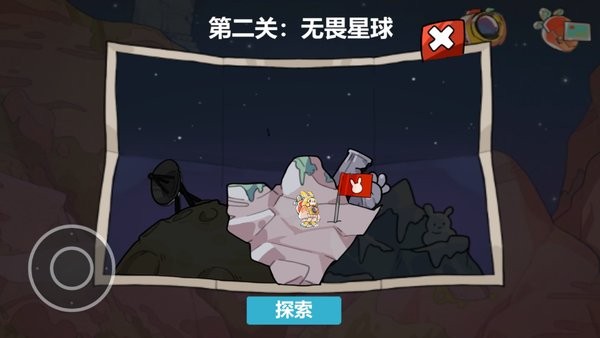 赴月Client 赴月游戏