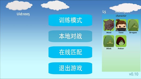 命运六号(FateCodeSix) 命运六号游戏