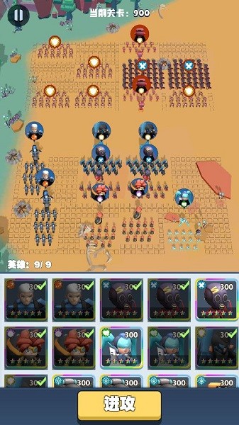 口袋軍團(tuán)正版游戲 v0.11 官方安卓版 1