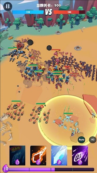 口袋軍團(tuán)手游