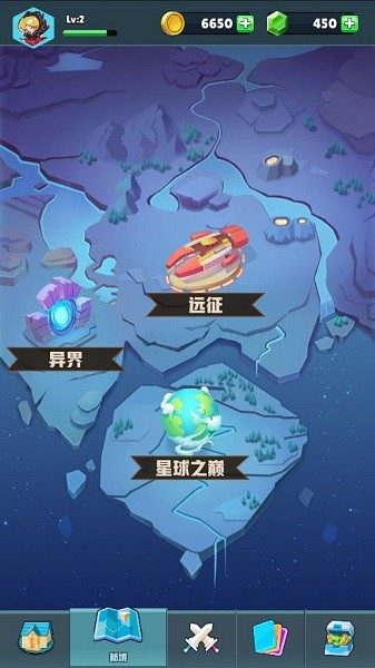 口袋軍團(tuán)正版游戲 v0.11 官方安卓版 3