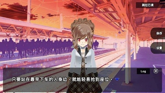 殺戮世界中文版 v1.4.1 安卓版 0