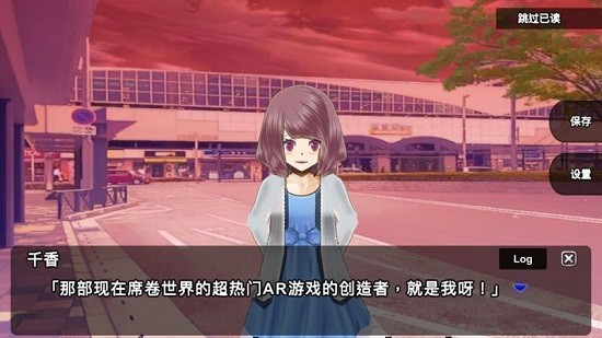 殺戮世界中文版 v1.4.1 安卓版 1