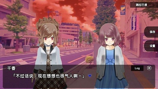 殺戮世界中文版 v1.4.1 安卓版 2