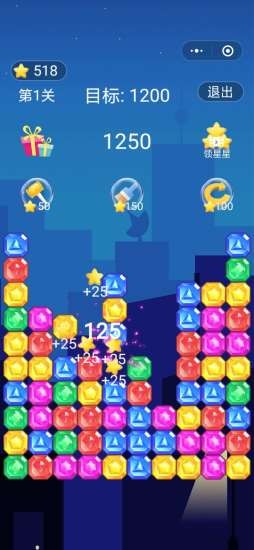 繽果萌萌樂(lè)紅包版 v1.0 安卓版 0