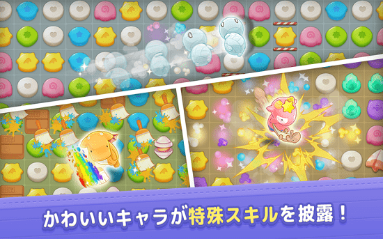 小木乃伊的飼養(yǎng)方法手游(ミイパズ) v1.0.12.3 安卓版 2