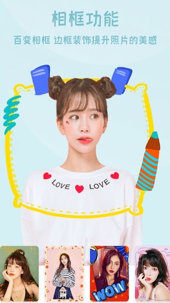 佳能相機(jī)手機(jī)app v1.6.2 安卓版 0