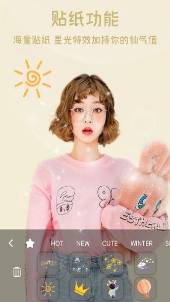 佳能相機(jī)手機(jī)app v1.6.2 安卓版 1