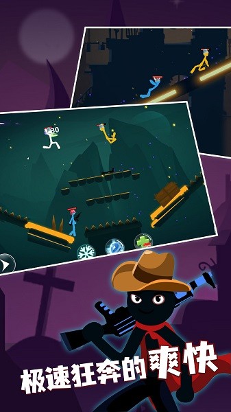 火柴人游樂(lè)場(chǎng)游戲下載 火柴人游樂(lè)場(chǎng)手機(jī)版下載