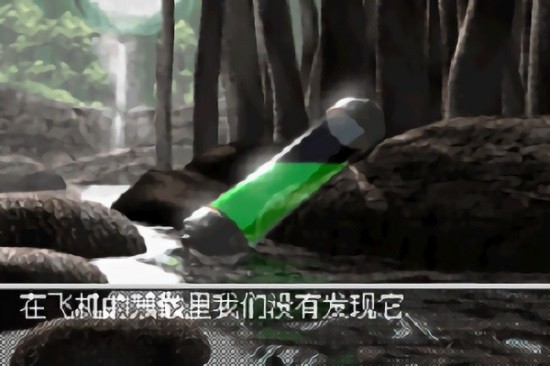 侏罗纪公园3手机版 侏罗纪公园3游戏下载