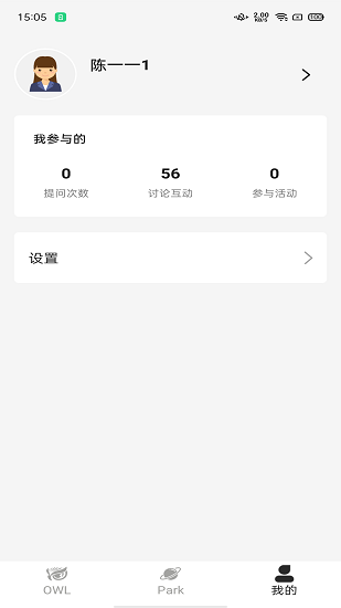 零一學院校園服務平臺(零一park) v1.0.6 安卓版 0