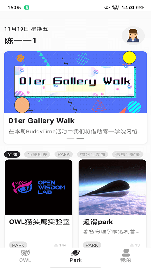 零一park 零一park下載