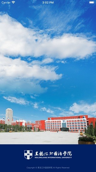 智慧龍外官方版 v3.2.0 安卓免費版 2