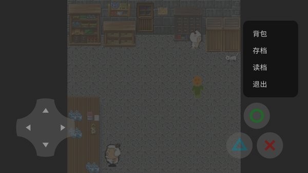 喜羊羊與灰太狼喪尸游戲 v1.5 安卓版 1