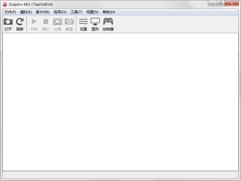 紅海豚模擬器電腦版 v963 綠色最新版 2
