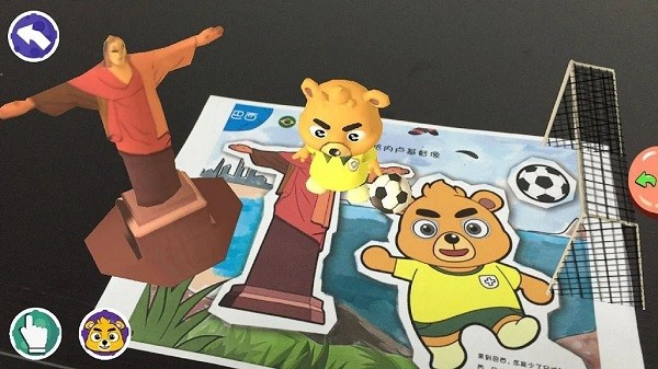 尼奧環(huán)球旅行安卓版