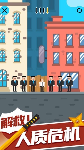 忍者大師游戲 v1.0.4 安卓版 2