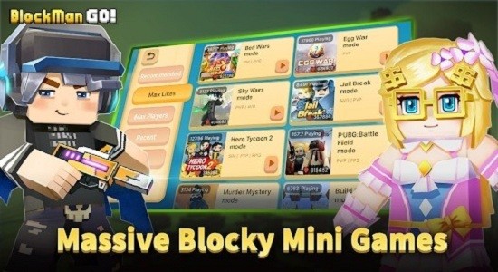 方塊人冒險(xiǎn)手機(jī)版(blockman go adventures apk) v2.12.3 安卓版 1