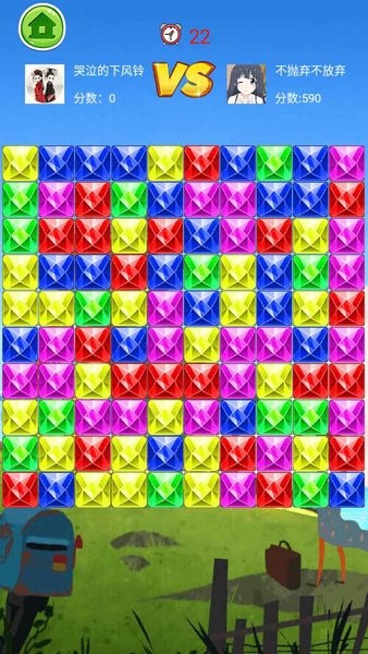宝石大作战红包版 宝石大作战游戏