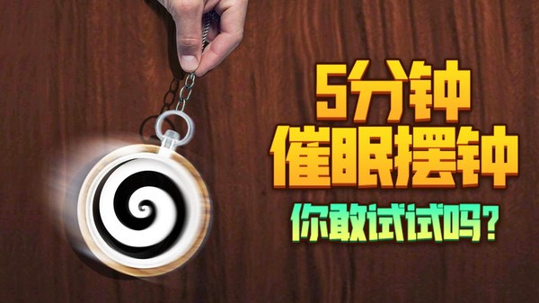 瘋狂總動員小游戲 v1.0.0 安卓版 0