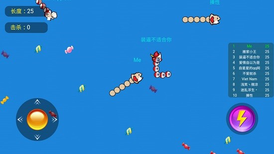 咸魚大作戰(zhàn)手游 v1.0 安卓版 3