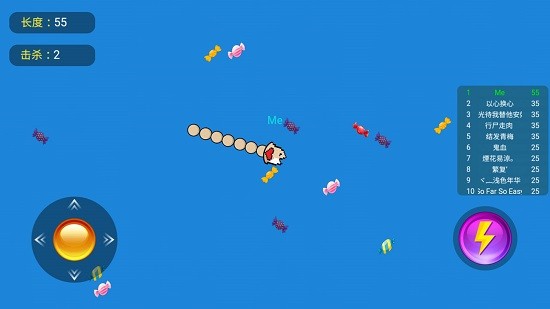 咸魚大作戰(zhàn)手游 v1.0 安卓版 1