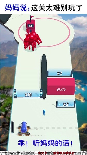 最強(qiáng)走位游戲