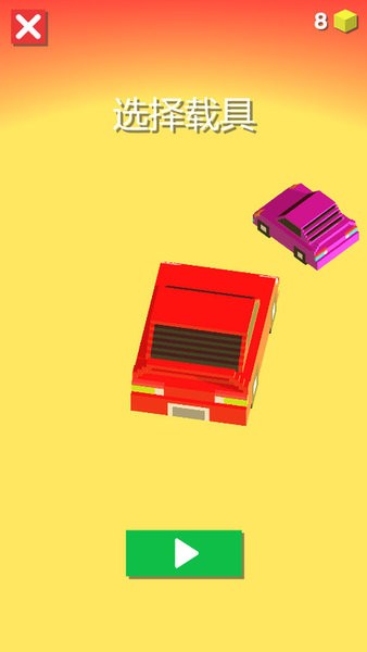 狂閃飛車手游 v1.0 安卓版 2