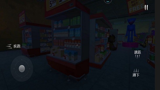 波比狼人殺最新版 v1.1.1 安卓版 0