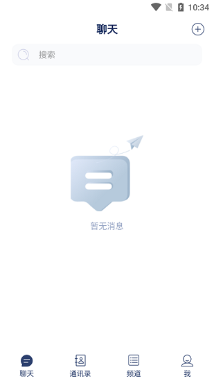 初遇im 初遇im下載