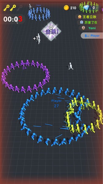 有點扛不住手游 v1.0.0 安卓版 0