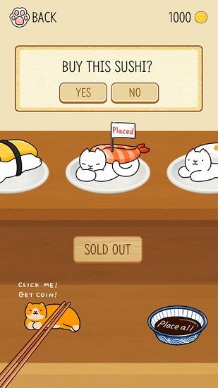 喵咪壽司(NekoSushi) v3.1.8 安卓版 0