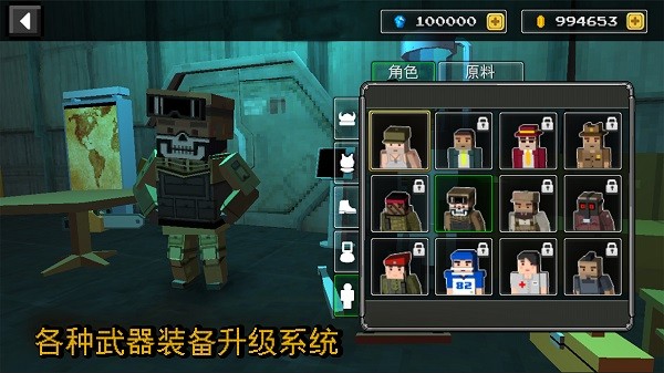 沙盒之建造者手游下載