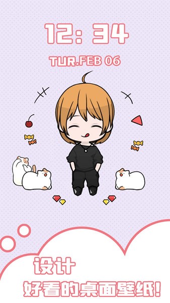 美人魚愛情故事童話中文版 v2.0 安卓版 2