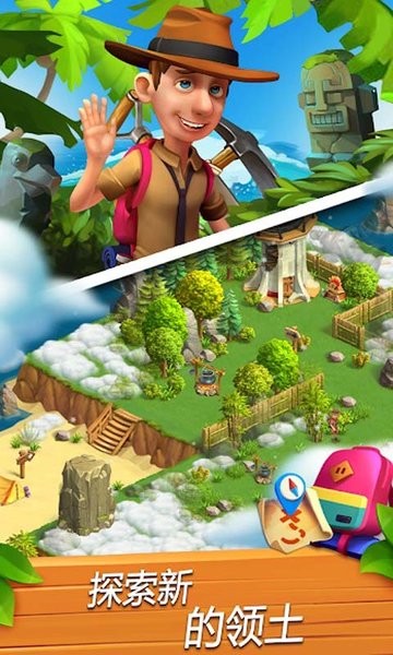 兒童寶貝益智樂園官方版 v2.2 安卓最新版 0