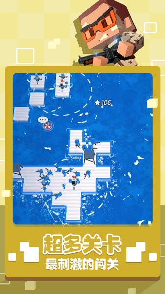 召唤神枪手小游戏无广告版 召唤神枪手下载无限金币版