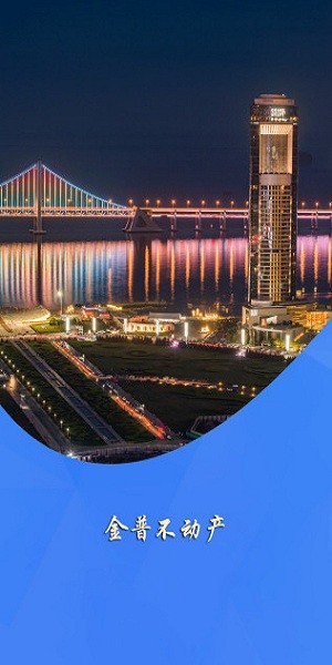 金普不動產(chǎn)網(wǎng)