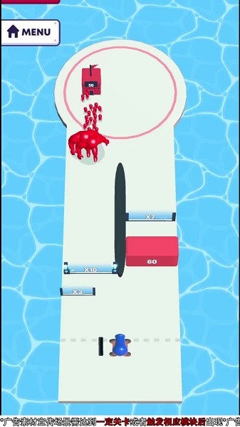 炮彈突擊隊手游 v2.5.1 安卓版 3