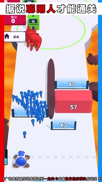 炮彈突擊隊手游 v2.5.1 安卓版 2