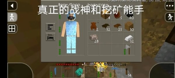 生存戰(zhàn)爭2武俠模組最新版本 v1.0 安卓中文版 0