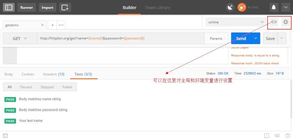 postman中文版 postman接口測(cè)試工具
